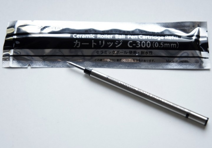 KYOCERA JAPAN Ceramiczny Wkład do Piór czarny 0,5mm C-300